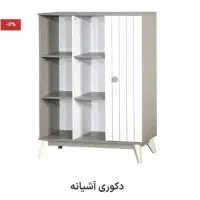 تخت آشیانه کودک و نوجوان سنا چوب|تخت و سرویس خواب|کرمانشاه, |دیوار