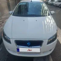رانا پلاس