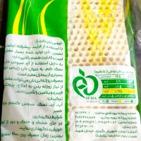 نان لواش صنعتی کُردزار با سیب سلامت بهداشتی|خوردنی و آشامیدنی|تهران, تهرانسر شرقی|دیوار