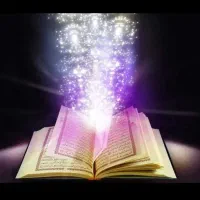 کتاب دعا وسرکتاب تضمینی