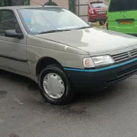 پژوrd اردی ۸۰