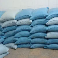 لوبیا قرمز درجه یک|خوردنی و آشامیدنی|فرمهین, |دیوار