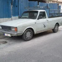 وانت پیکان
