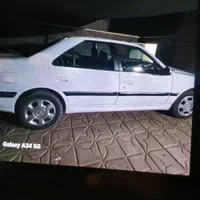 پژوپارس