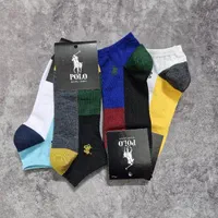 جوراب مچی  مردانه عمده اعلا|لباس|تهران, بازار|دیوار