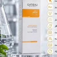 کرم ویتامین c اورجینال