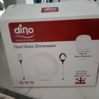 سرویس آرکوپال ۶ نفره آکبند
