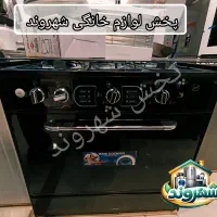 جاروبرقی موشکی HOKO+موتور قوی باگارانتی وارسال|جاروبرقی، جارو شارژی، بخارشو|مشهد, گلشور|دیوار