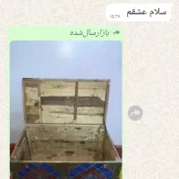 صندوق عتیغه|کلکسیون اشیاء عتیقه|اصفهان, کوی امیریه|دیوار