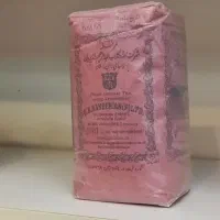 چای گلابی باروتی ۵۰۰ گرم ضمانت اصالت|خوردنی و آشامیدنی|تهران, صادقیه|دیوار