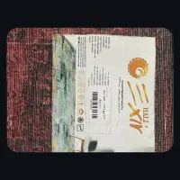 فروش  فرش|فرش|ری, دولت‌آباد|دیوار