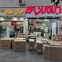 لوله کشی مسی کولرگازی داکت اسپلیت اسپلیت اقساط