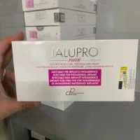 فروش پروفایلو جالپرو مزوژل جوانساز