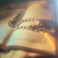 کتاب دعا ودعا
