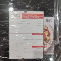 هود لمسی مدل جیلارد|هود|گنبد کاووس, |دیوار