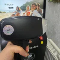 مرکز زیبایی