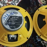 باند میدرنج