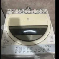 تعمیرات لباسشویی