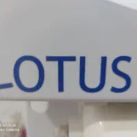 تصفیه اب اکاجو|آب‌سردکن و تصفیه آب|دهلران, |دیوار