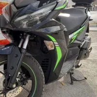 آیروکس طرحs170