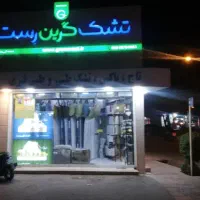 فروشنده حضوری آشنابه ترندهااینستاگرام|استخدام خدمات فروشگاه و رستوران|رامهرمز, |دیوار