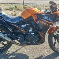 موتور مگلی 200