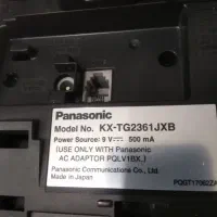 تلفن بی سیم پاناسونیک|تلفن رومیزی|گلپایگان, |دیوار