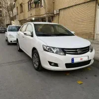 اریو زوتی مدل ۹۷