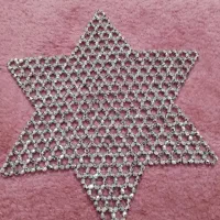سبد حصیری و رومیزی بافتنی و جاقلمی خاتم کاری