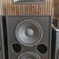 باند jbl