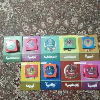 پکیج آموزشی پرش ( پایه یازدهم )