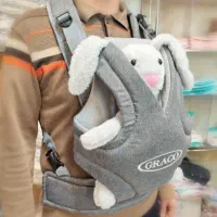 آغوشی گراکو