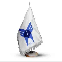 موسسه مدرک آیندگان