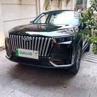 mvm x77 با ضمانت کارنامه