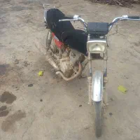 موتور مزایده با برگه سالمروشن ۹۵۰۰