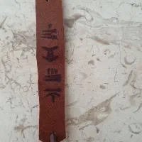 دستبند ولنتاین|بدلیجات|بروجرد, |دیوار