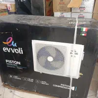 کولر اسپلیت ایوولی ۲۴۰۰۰ پیستون