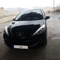 ۲۰۷ سقف فلزی