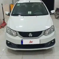 ساینا ۱۴۰۰ s