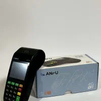 دستگاه کارتخوان زیر قیمت