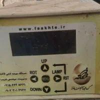 دستگاه جوجه کشی