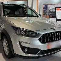 حواله اطلس اس