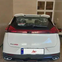 ایکس ۳۳ کراس اتومات