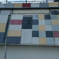 تولید موزاییک پلیمری سه سانت و جدول رنگی|عمدهفروشی|بلوک, |دیوار