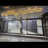 کرکره برقی شبکه ای
