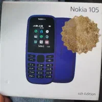 گوشی نوکیا 105 اصلی