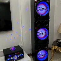 باند مکسیدر