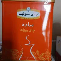 فروش چای شهرزاد سوفیا