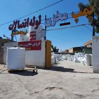 جشنواره فروش ویژه اقساطی مخزن،تانکر و منبع آب