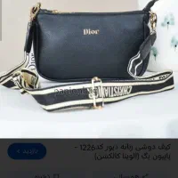 گمشده